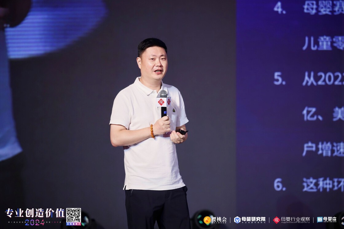 新潮传媒梁春华：存量竞争时代，电梯智能屏助力品牌突围与增长
