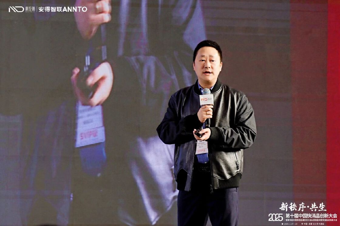 新潮传媒-电梯智能屏开创者