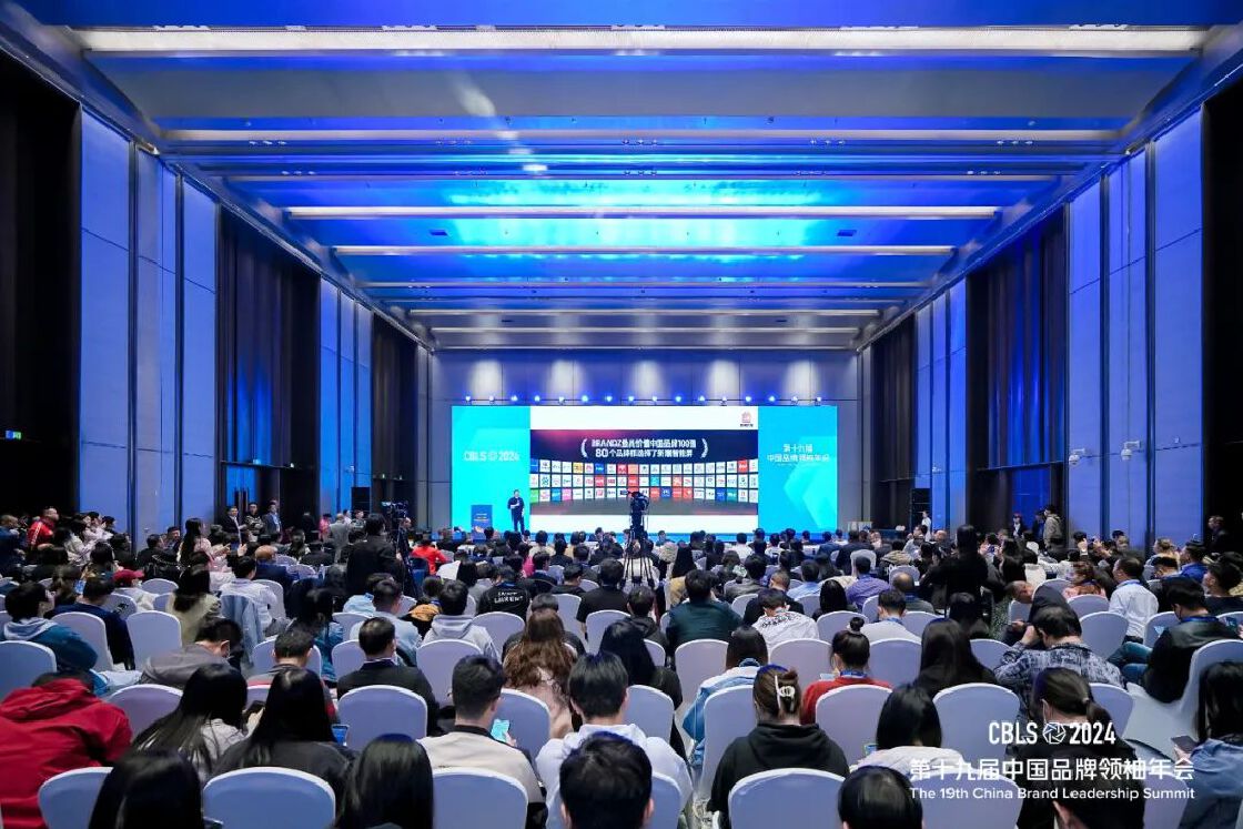 新潮传媒张继学：中国营销，得社区者得天下